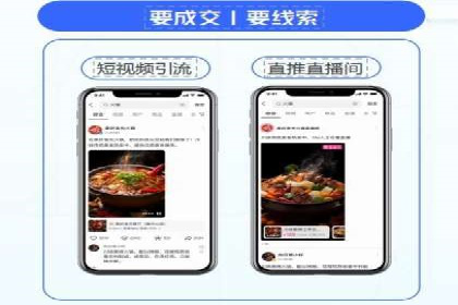 百度推广价格战背后的策略：案例分析